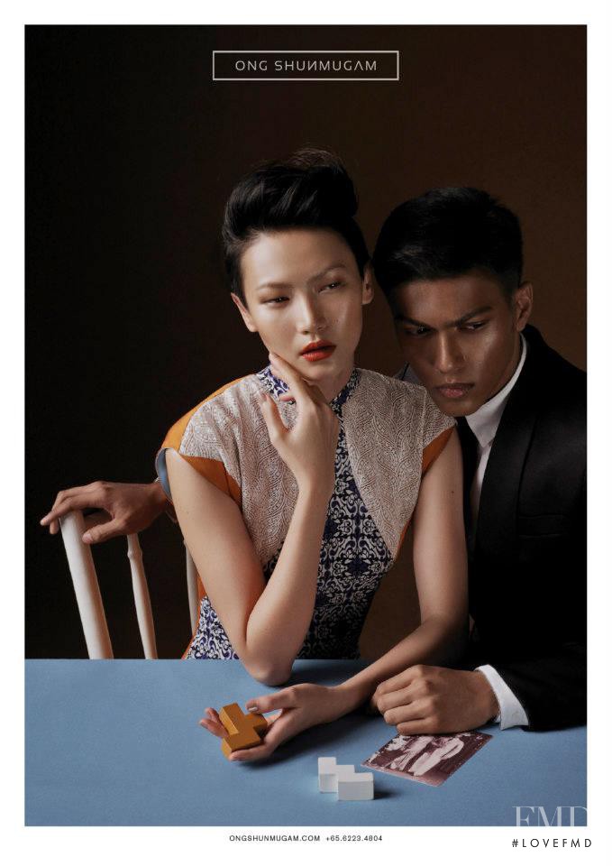 Gwen Lu featured in  the Ong Shunmugam advertisement for Spring/Summer 2013