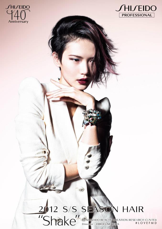 Gwen Lu featured in  the Shiseido advertisement for Spring/Summer 2012