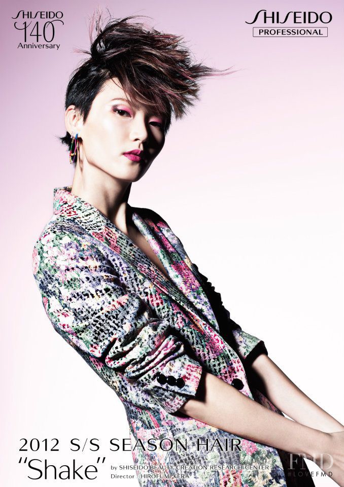 Gwen Lu featured in  the Shiseido advertisement for Spring/Summer 2012