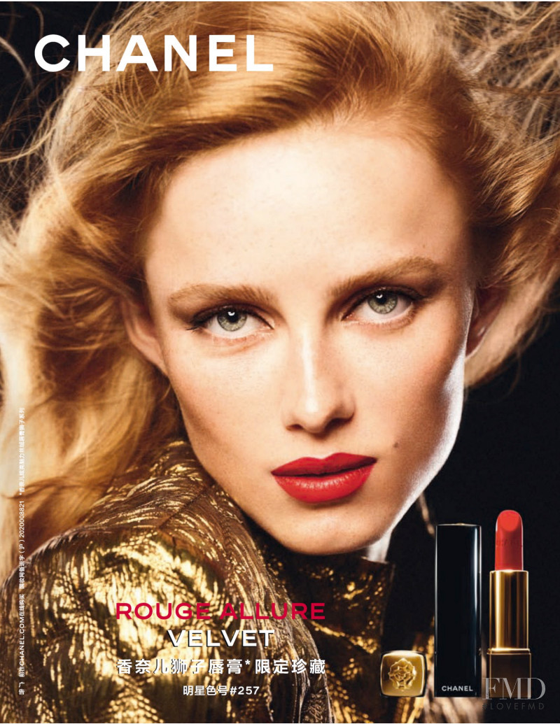 Rianne Van Rompaey featured in  the Chanel Beauty advertisement for Spring/Summer 2021