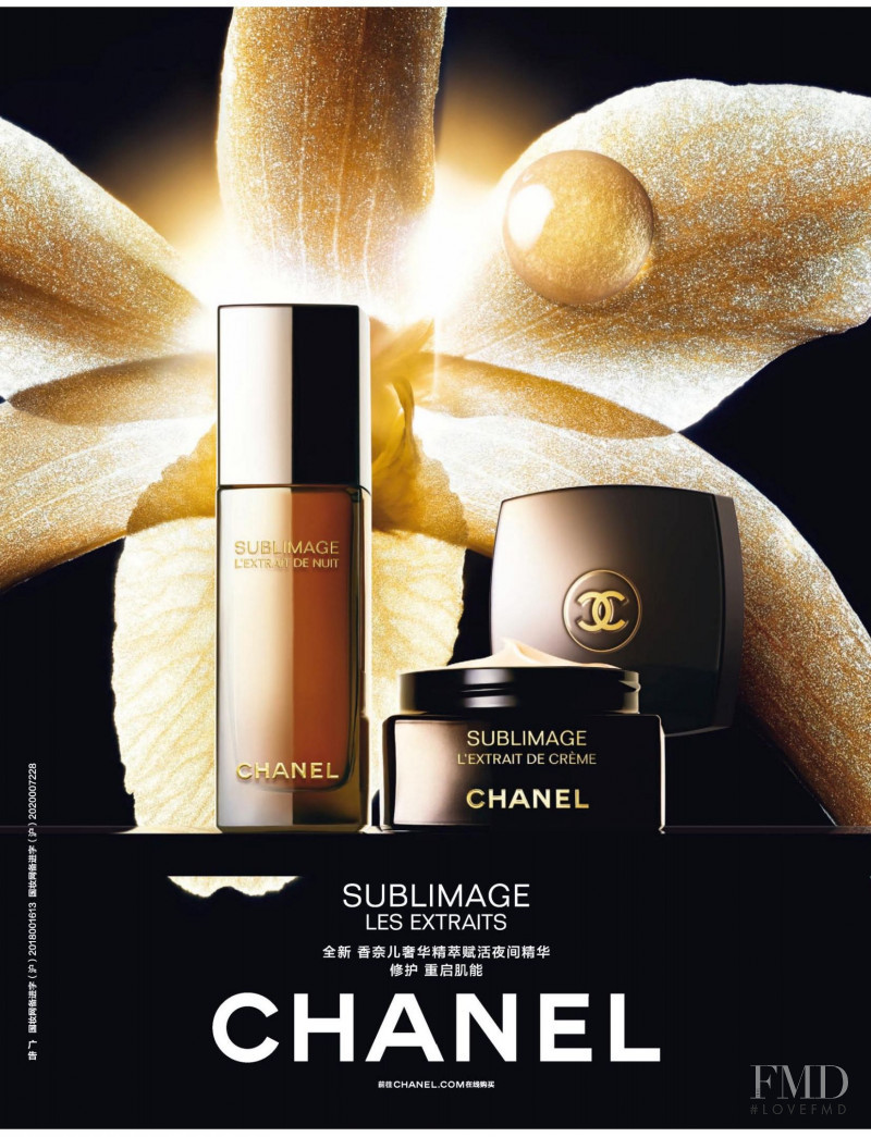 Chanel Beauty advertisement for Spring/Summer 2021