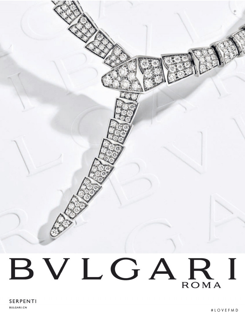 Bulgari advertisement for Spring/Summer 2021