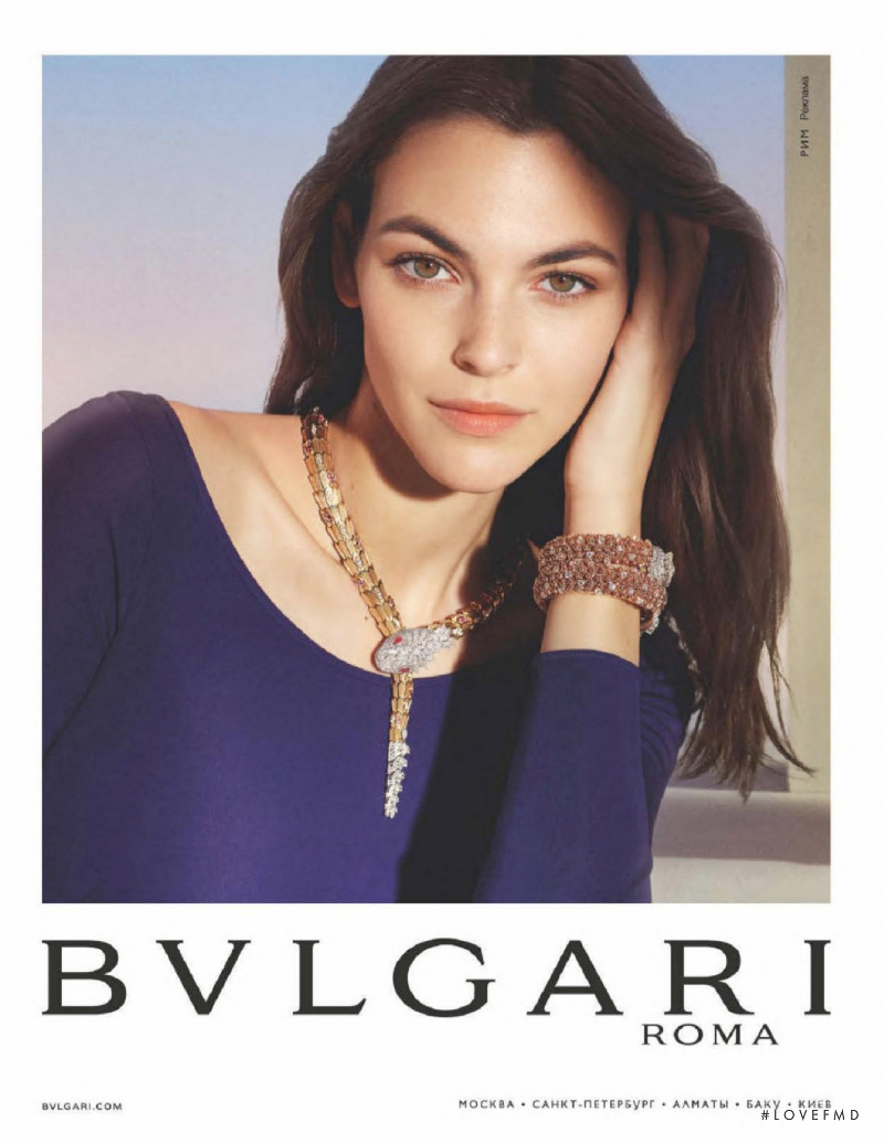 Vittoria Ceretti featured in  the Bulgari advertisement for Spring/Summer 2021