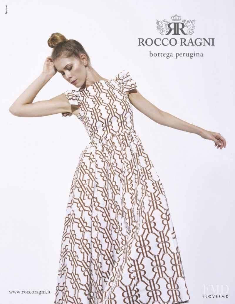 Rocco Ragni advertisement for Spring/Summer 2021