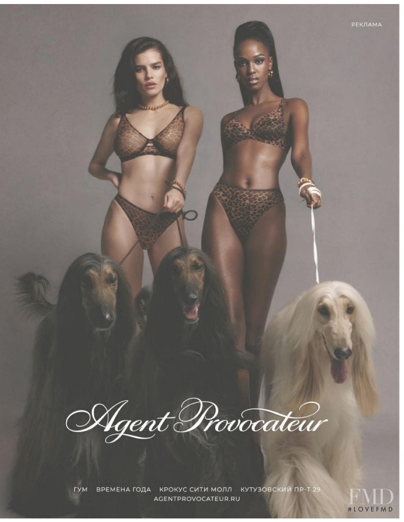 Agent Provocateur advertisement for Spring/Summer 2021