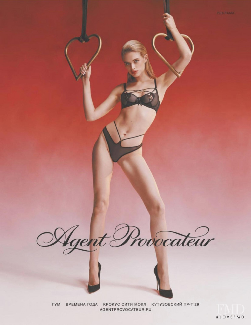 Agent Provocateur advertisement for Spring/Summer 2021