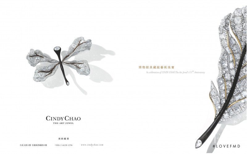 Cindy Chao advertisement for Spring/Summer 2021