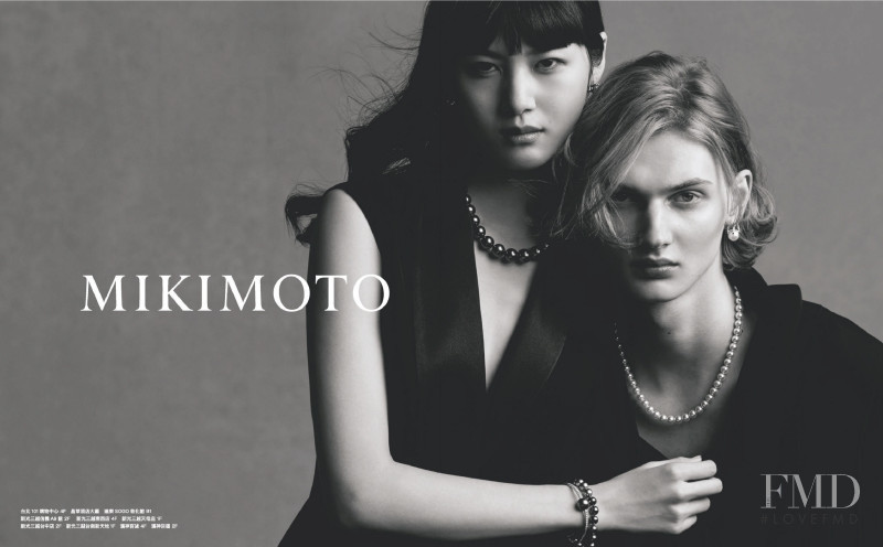 Mikimoto advertisement for Spring/Summer 2021