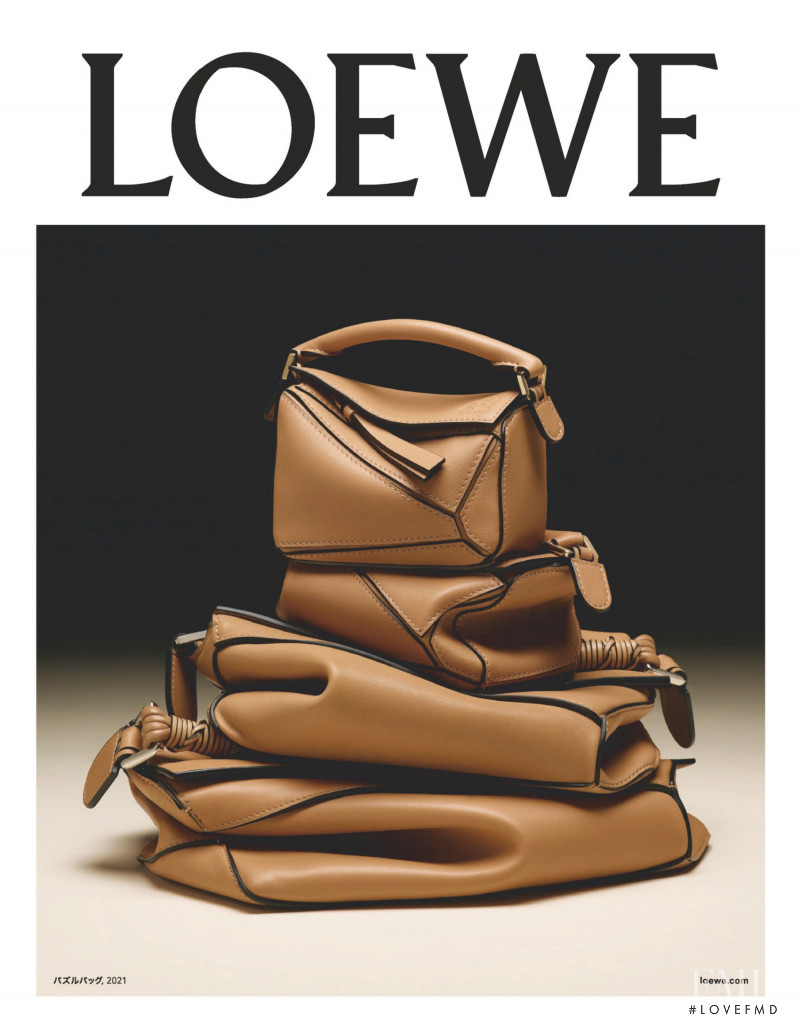 Loewe advertisement for Spring/Summer 2021