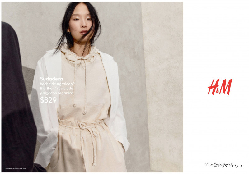 H&M x Simone Rocha advertisement for Spring/Summer 2021