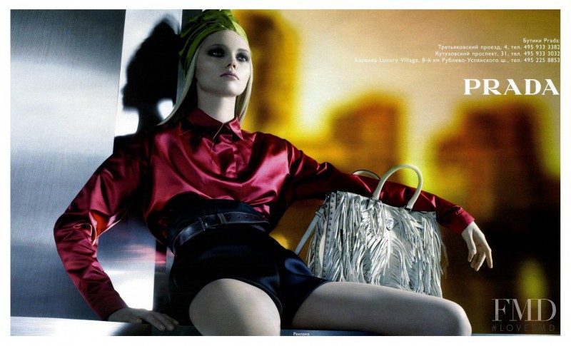 Sasha Pivovarova featured in  the Prada advertisement for Spring/Summer 2007