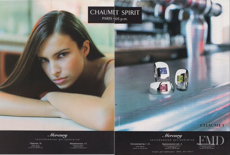 Ljupka Gojic featured in  the Chaumet advertisement for Spring/Summer 1999