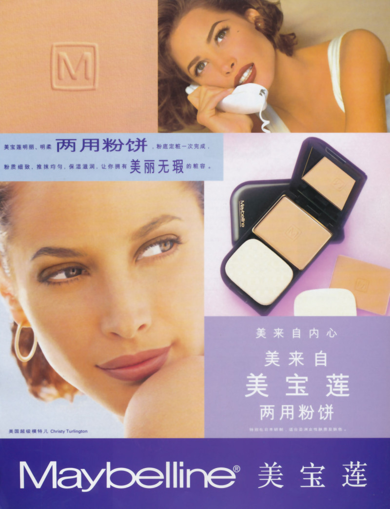 Christy Turlington featured in  the Maybelline advertisement for Spring/Summer 1995