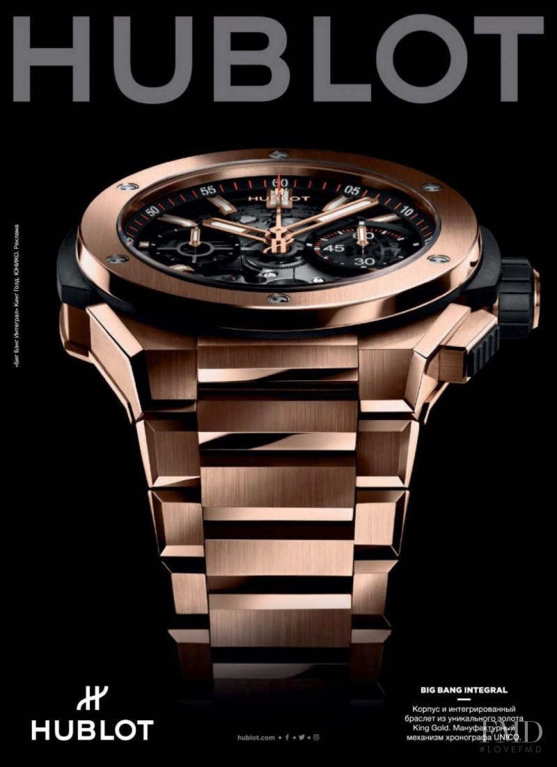 Hublot advertisement for Spring/Summer 2021