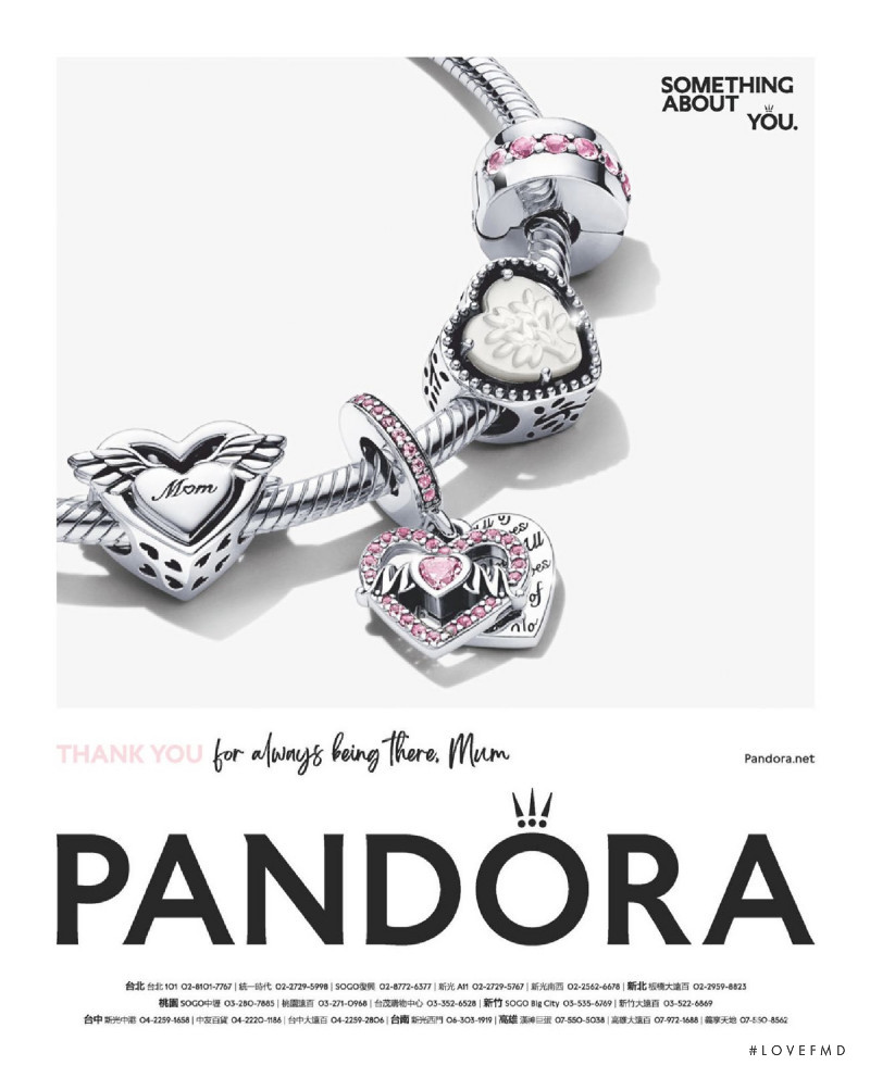 Pandora advertisement for Spring/Summer 2021