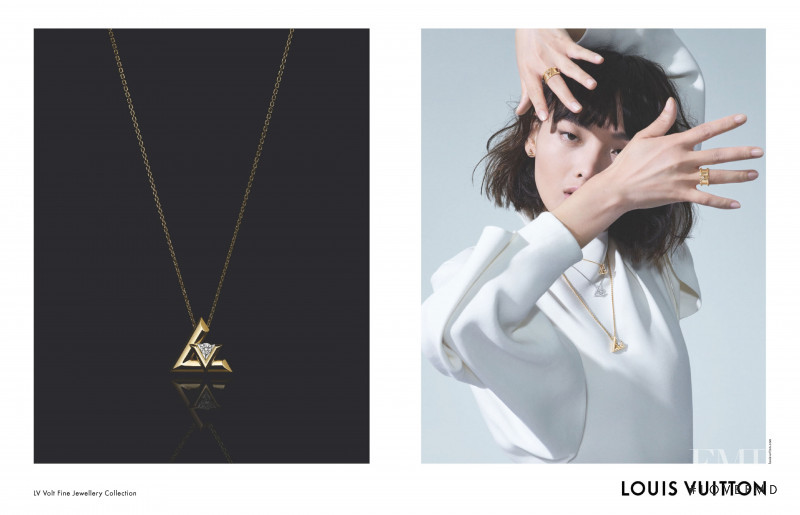 Louis Vuitton Jewellery advertisement for Spring/Summer 2021