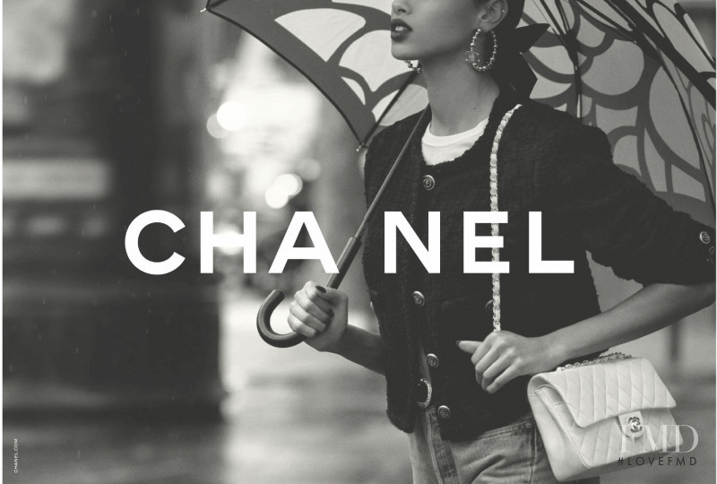 Chanel advertisement for Pre-Fall 2021