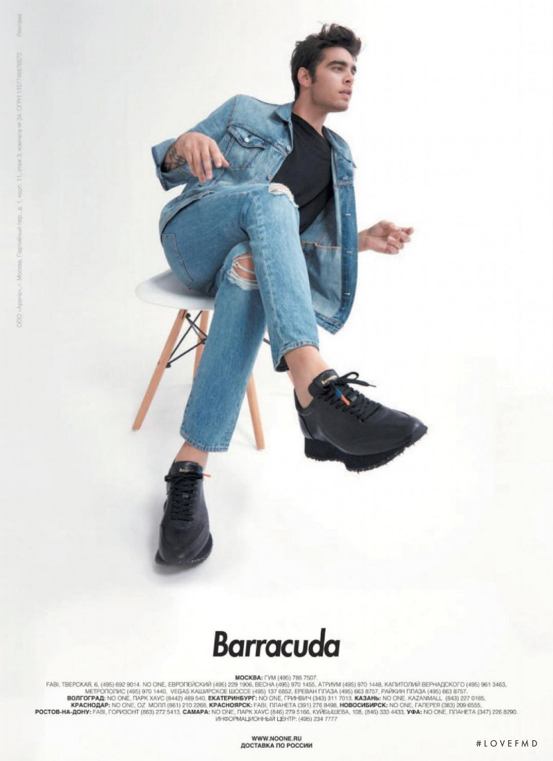 Barracuda advertisement for Spring/Summer 2021