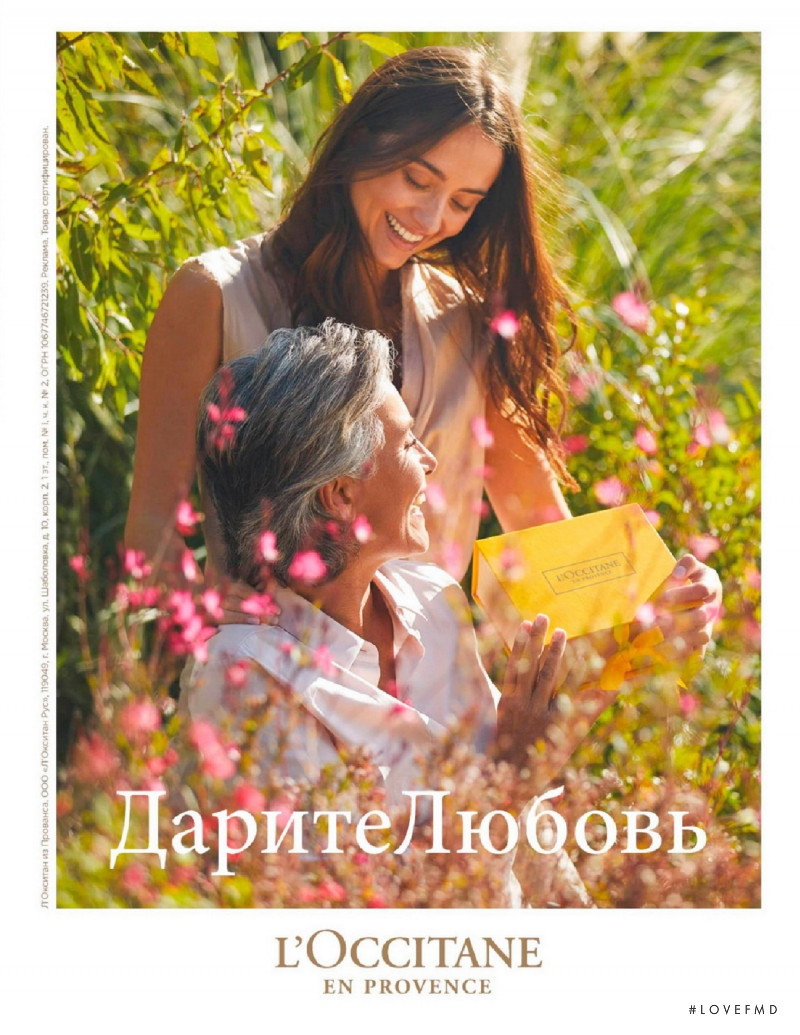 L\'Occitane En Provence advertisement for Spring/Summer 2021