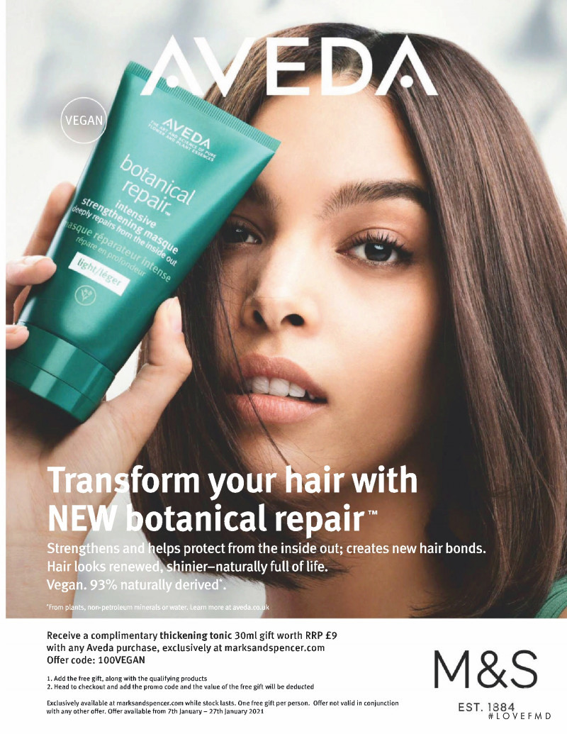 Aveda advertisement for Spring/Summer 2021