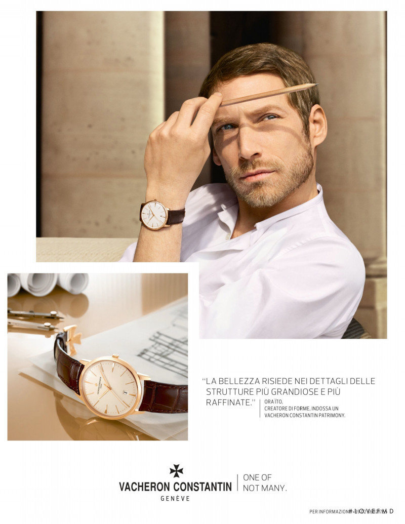 Vacheron Constantin advertisement for Spring/Summer 2021