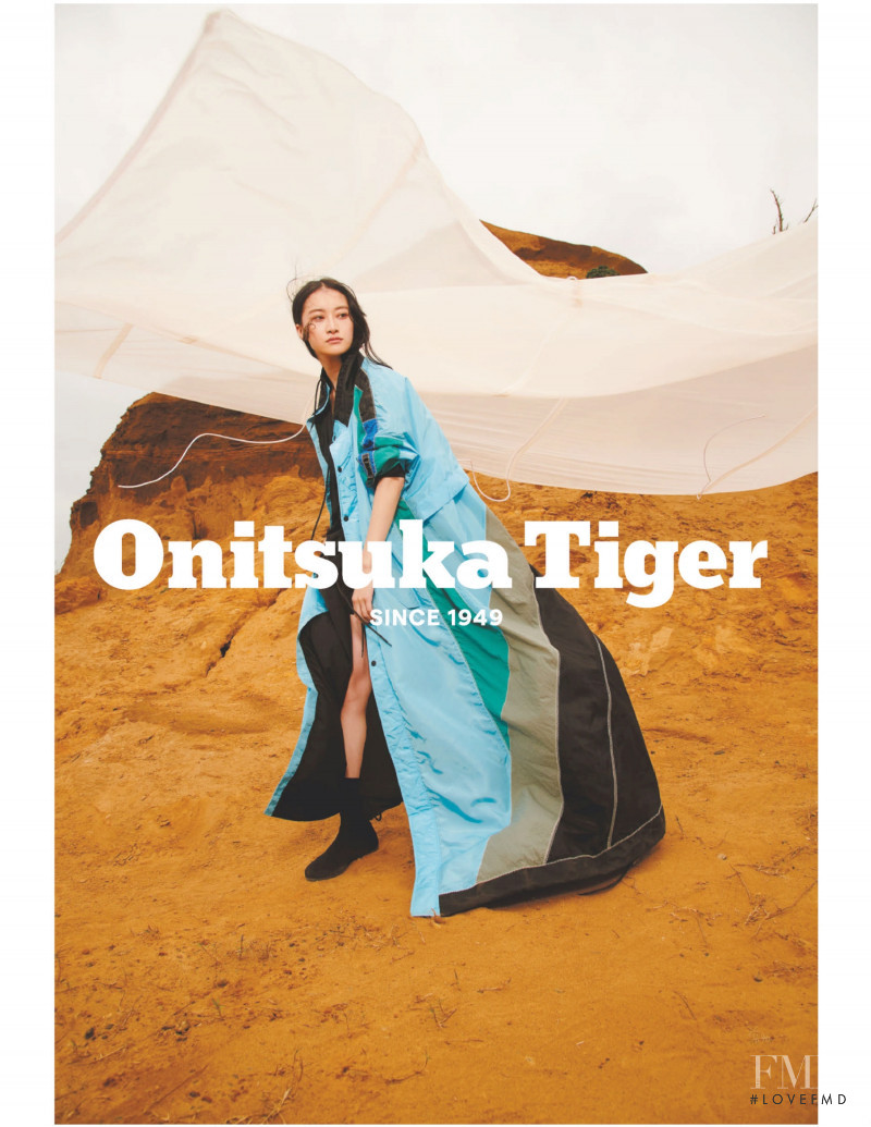 Onitsuka Tiger advertisement for Spring/Summer 2021