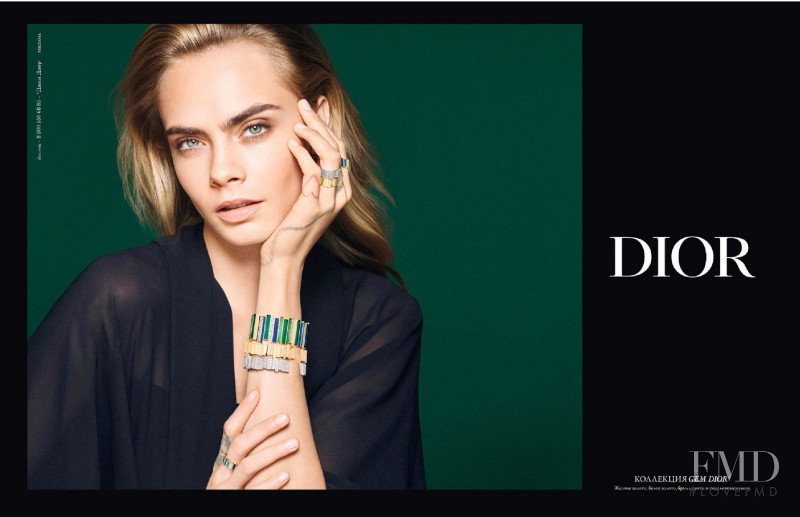 Cara Delevingne featured in  the Dior Fine Jewelery advertisement for Spring/Summer 2021