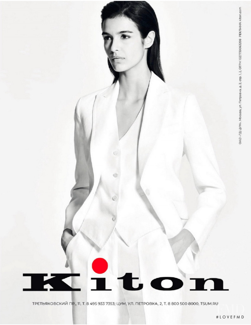 Kiton advertisement for Spring/Summer 2021