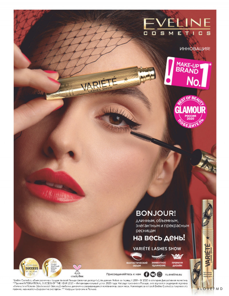 Eveline Cosmetics advertisement for Spring/Summer 2021