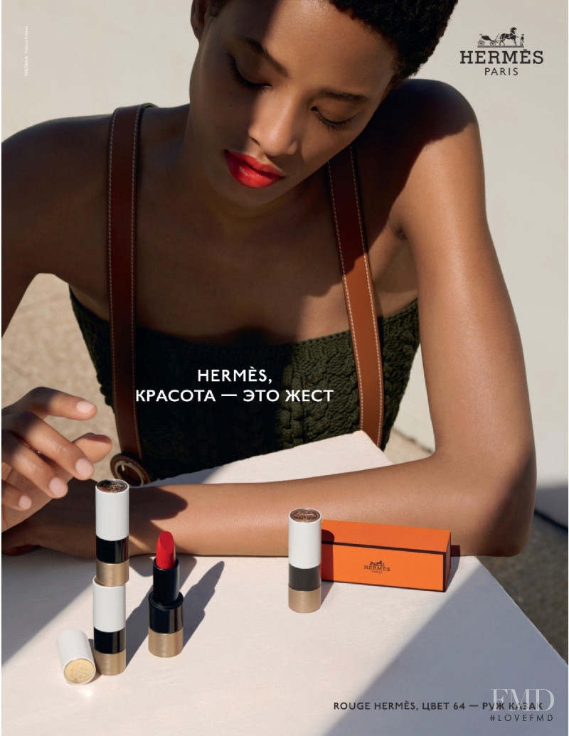 Hermes Beauty advertisement for Spring/Summer 2021