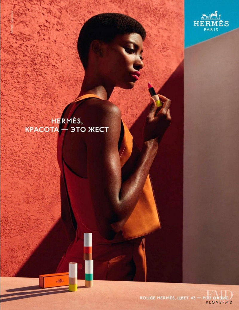 Hermes Beauty advertisement for Spring/Summer 2021