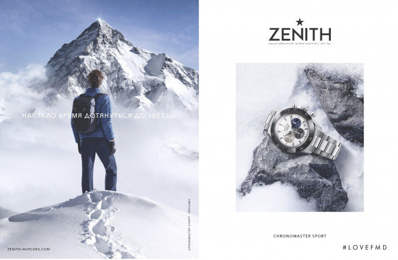 Zenith advertisement for Spring/Summer 2021