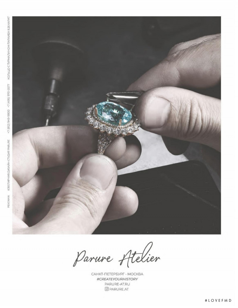 Parure Atelier advertisement for Spring/Summer 2021