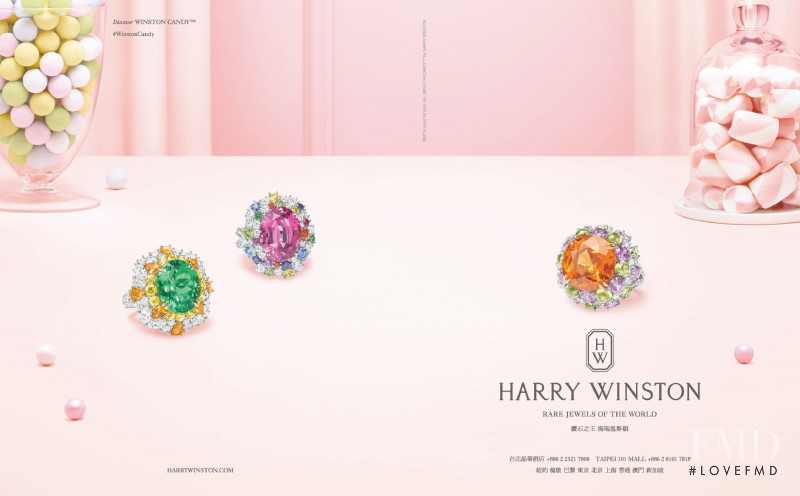 Harry Winston advertisement for Spring/Summer 2021