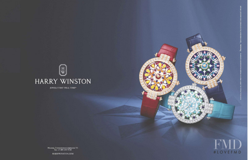 Harry Winston advertisement for Spring/Summer 2021