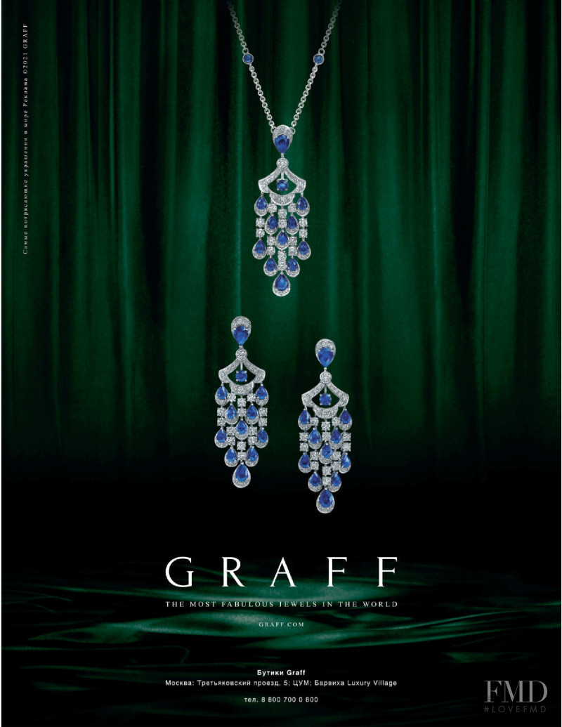 Graff Diamonds advertisement for Spring/Summer 2021