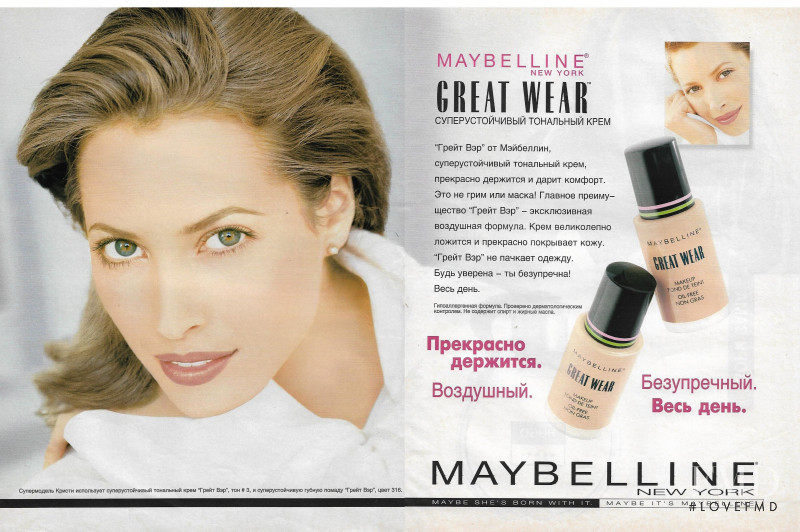 Christy Turlington featured in  the Maybelline advertisement for Autumn/Winter 1997