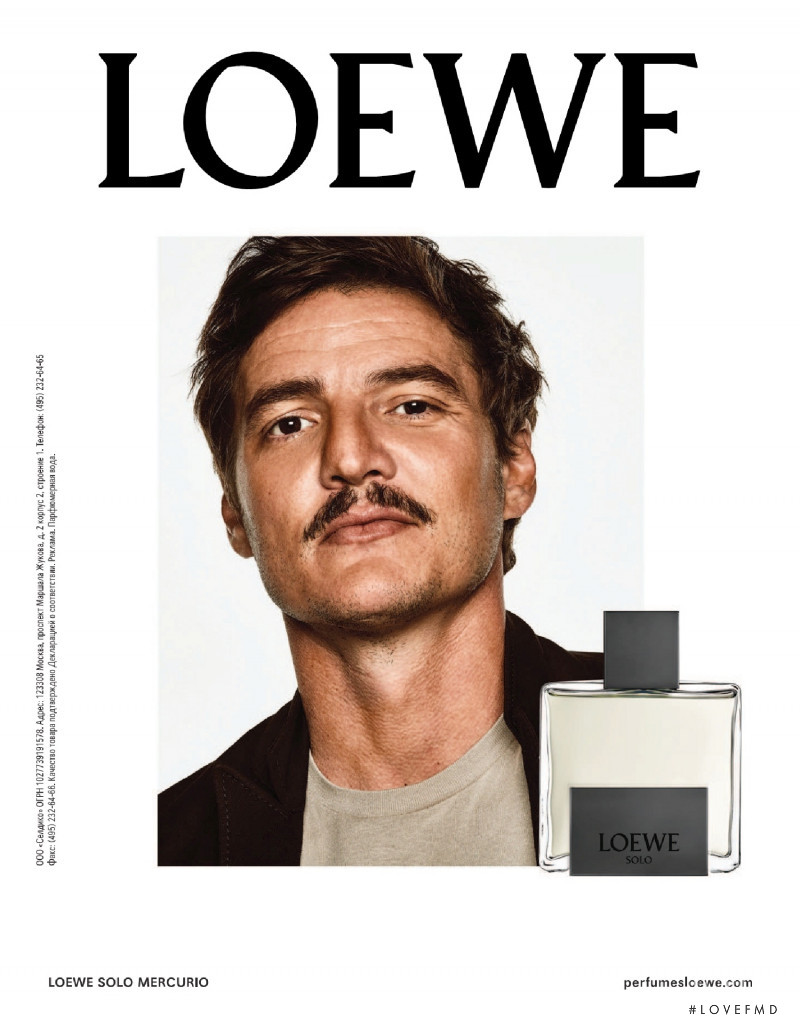 Loewe Perfumes advertisement for Winter 2020
