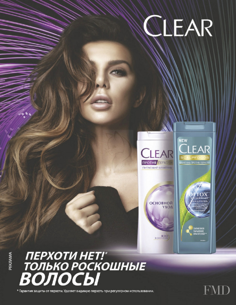 Clear Haircare advertisement for Spring/Summer 2021
