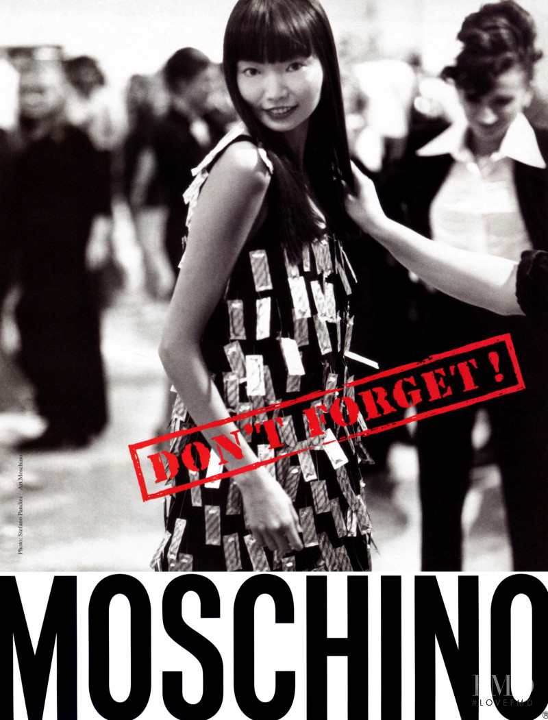 Irina Pantaeva featured in  the Moschino advertisement for Spring/Summer 1996