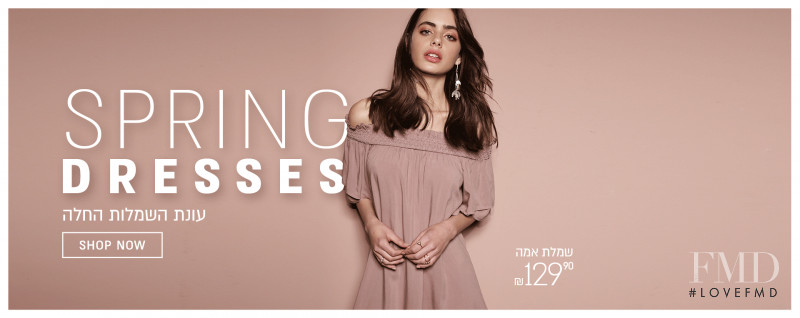 Yael Shelbia featured in  the Renuar advertisement for Summer 2018