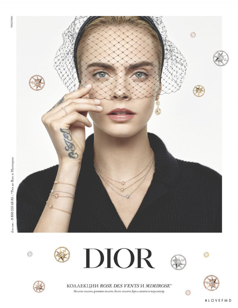 Cara Delevingne featured in  the Dior Fine Jewelery Rose Des Vents advertisement for Autumn/Winter 2021
