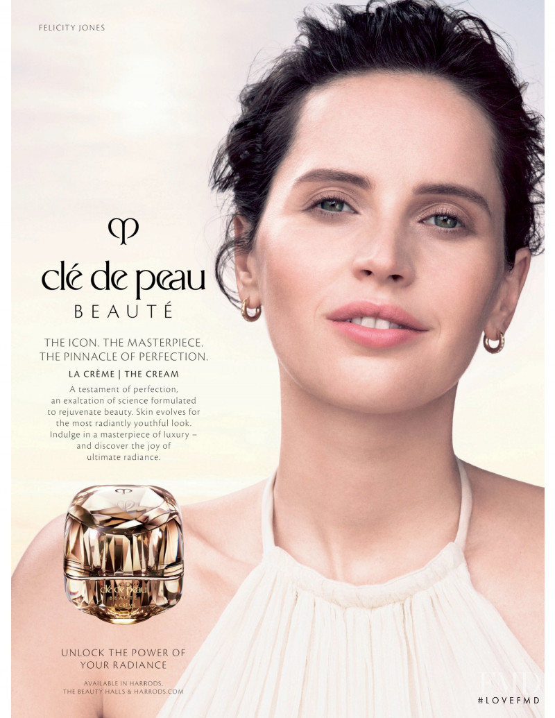 Clé de Peau Beaute advertisement for Spring/Summer 2021