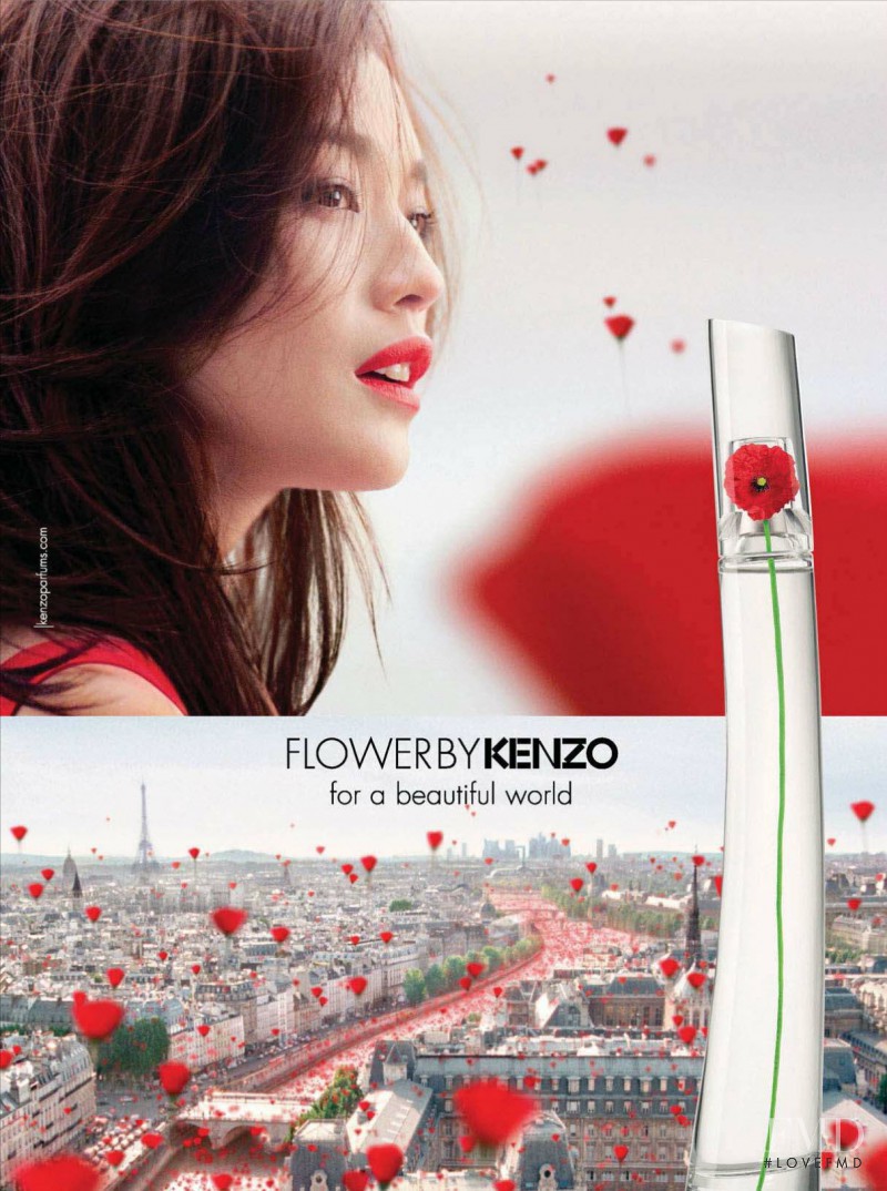 Kenzo Parfums \'Flower by Kenzo\' fragrance advertisement for Autumn/Winter 2012