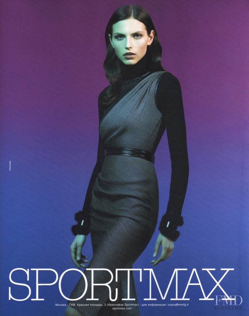 Karlina Caune featured in  the Sportmax Defilé advertisement for Autumn/Winter 2012