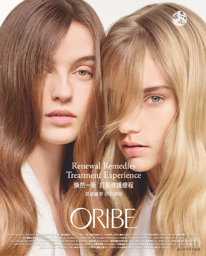 Oribe advertisement for Spring/Summer 2021