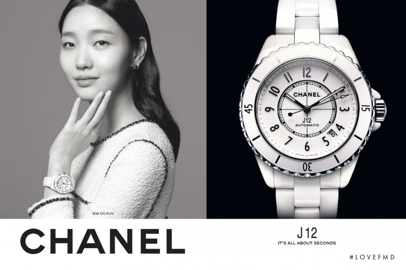 Chanel Watches advertisement for Autumn/Winter 2021