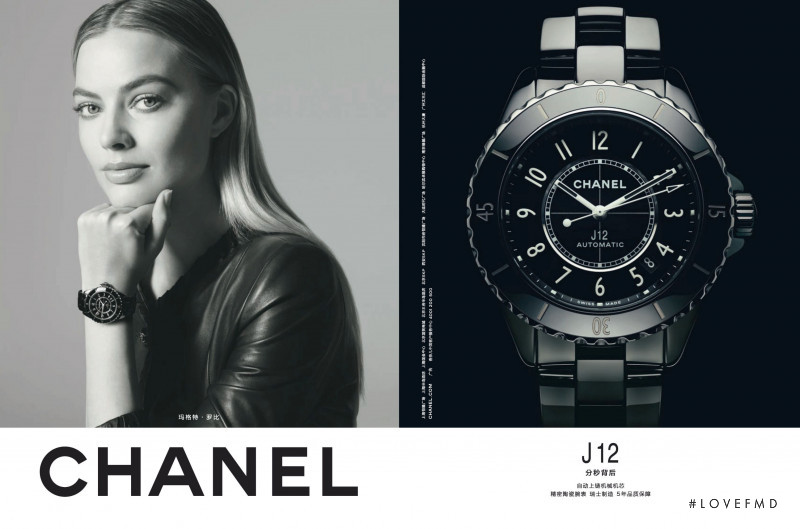 Chanel Watches advertisement for Autumn/Winter 2021