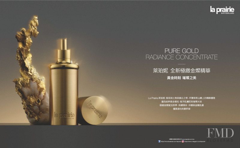 La Prairie advertisement for Spring/Summer 2021