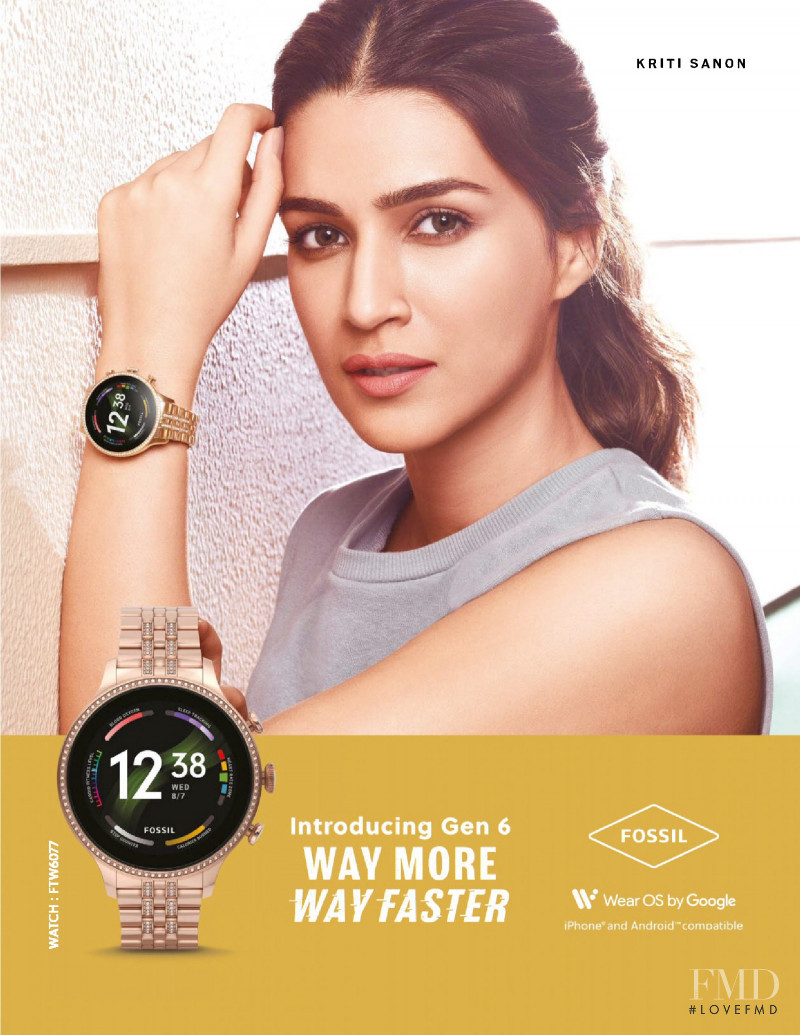 Fossil advertisement for Autumn/Winter 2021